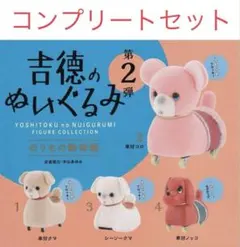 Item thumbnail for item 38f0db46-9223-4dcb-90c2-9ce686645a90