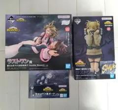 【未開封】ラストワン賞渡我被身子 トガヒミコ 一番くじ ヒロアカ