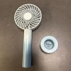 ニトリ ハンディファン 充電スタンド付きのサムネイル