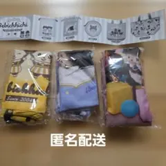 モンチッチ ベビチッチ ポーチアソート コレクション