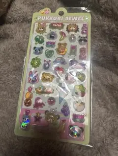 Item thumbnail for item 653f315c-410b-4175-8f68-6137b857c97d