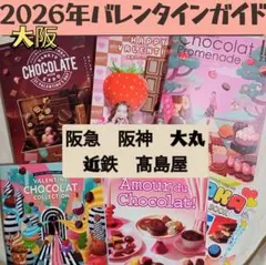 Item thumbnail for item a2528d55-61c3-4e0a-9e84-cbc0bd85024e