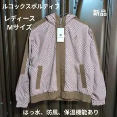 ルコック:レディース:Mサイズ:グラフィック ウィンドブレーカー ジャケット:赤