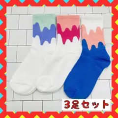 MuuMuu様 リクエスト 2点 まとめ商品