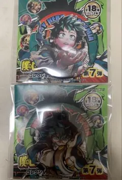 ☆ 僕のヒーローアカデミア　コレクション缶バッジ第7弾　デク　緑谷出久