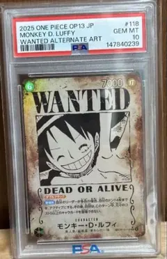 2026年最新】ルフィ psa10 手配書の人気アイテム - メルカリ