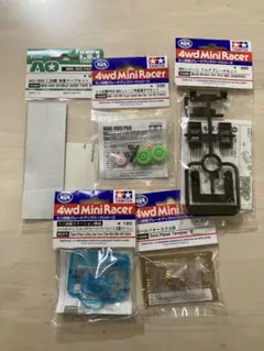 Tamiya 4wd Mini Racer パーツセット