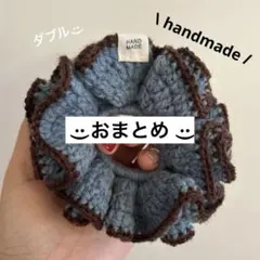 ☺︎ izumi様 リクエスト 3点 まとめ商品