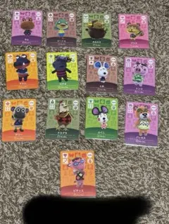 あつ森 amiiboカード まとめ売り バラ売り - メルカリ