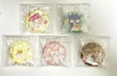 サンリオキャラクターズ 刺繍缶バッジ ビスケット 5点セット