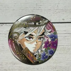 鬼滅の刃　童磨　原作缶バッジ　第4弾