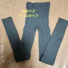 【美品】べルシアー　リブステッチ着圧レギンス COOLタイプ(XSサイズ)