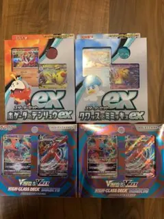 ポケモンカード クワッス&ミミッキュ ex スターター デッキ　4点セット