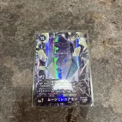 エンシェントマーメイモン Bo-843 デジモンカード エンシェントマーメイモン Bo-843 デジモンカード - メルカリ