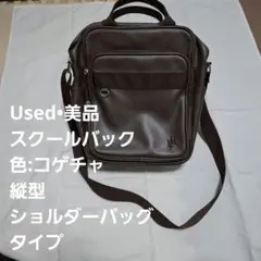 Item thumbnail for item 2e2118f0-e504-42cb-84b0-0e7372260ac7