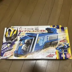 【新品未開封・トミカ】 緊急発進！ マグナムガーディアン　アルファシステム 新品未開封・トミカ】 緊急発進！ マグナムガーディアン