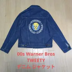 00s Warner Bros トゥイーティー デニムジャケット G−ジャン