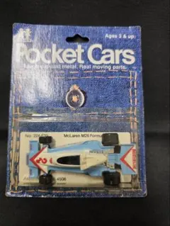 トミカ1981キャデラックゼビル ブリスター割れヵ所あり。 - メルカリ