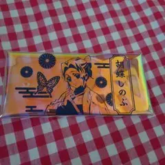 鬼滅の刃 胡蝶しのぶ ペンケース