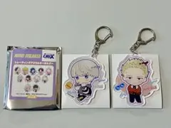 WIND BREAKER アメリカンポップ アクリルキーホルダー2点　梶、柊