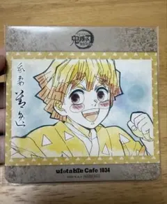 鬼滅の刃　ufotable Cafe コースター 1034 我妻善逸
