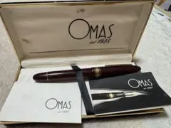 2026年最新】omasの人気アイテム - メルカリ