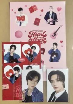 ボムギュ トレカVR Heart attack スペシャルカード TXT VR HEART ATTACK ボムギュ トレカ - メルカリ