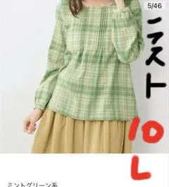 Item thumbnail for item 71cae379-8f41-4e50-8734-634f2cdb4ab6