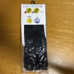 2WAY アームカバー ブラック UVカット UPF50+のサムネイル