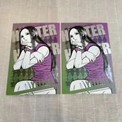 てゅる様 リクエスト 2点 まとめ商品