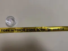 2026年最新】top4 銀テの人気アイテム - メルカリ