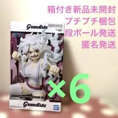 ワンピース Grandista JEWELRY.BONNEY/ 6体セット