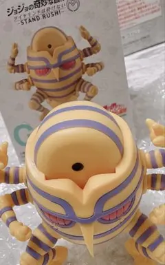 ジョジョの奇妙な冒険　一番くじ　G賞　ハーヴェスト