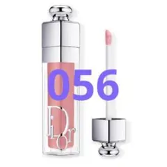 ディオール マキシマイザー 056