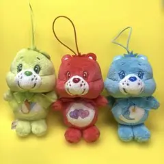 ケアベアぬいぐるみマスコットストラップ3点セット
