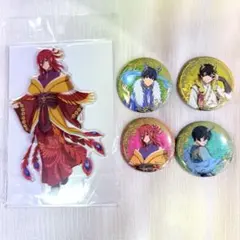 ブルーロック 神獣 アクリルスタンド 缶バッジ 潔世一 蜂楽廻 千切豹馬 糸師凛