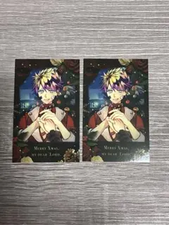 悪魔執事と黒い猫 あくねこ クリスマスチェキ風カード ロノ