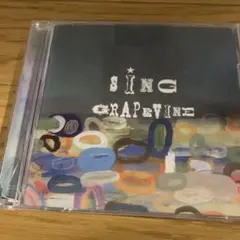SING GRAPEVINE CD