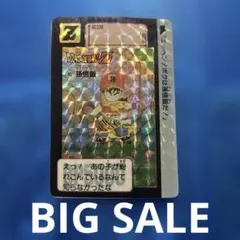 Item thumbnail for item f81609aa-150f-42b0-934a-f2584fc0dbde