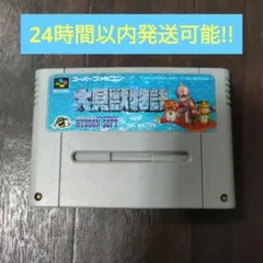 Item thumbnail for item 48b5aafd-1098-4ccd-bb34-6373666bdb1d