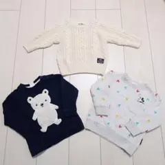 F.OKIDS H&M 西松屋 ニット トレーナー 3枚セット まとめ売り 80