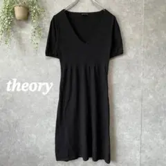 セオリー　ニットワンピース　半袖　膝丈【2】 Vネック　カシミヤ混　伸縮素材　黒