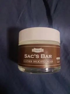 レザーデリケートクリーム