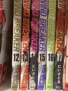 Item thumbnail for item 35d0f291-7bab-4e05-9ff3-9c60a21fd124