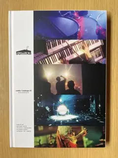 sumika 写真集 landscape