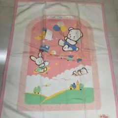 Item thumbnail for item 96be05b8-6255-4f98-b2a7-92b7bbed64ba