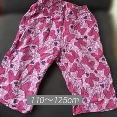 今だけこの価格⭐︎ キッズ ハーフパンツ ピンク リボン柄 110-125cm