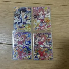 ひみつのアイプリ すばる&おとめ 4枚セット