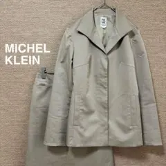 1849【ミッシェルクラン】スカートセットアップスーツ【M】ベージュ　日本製