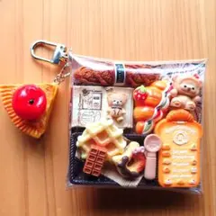 Cafe風ガチャ詰めポーチ 〜おおきなアップルパイ〜